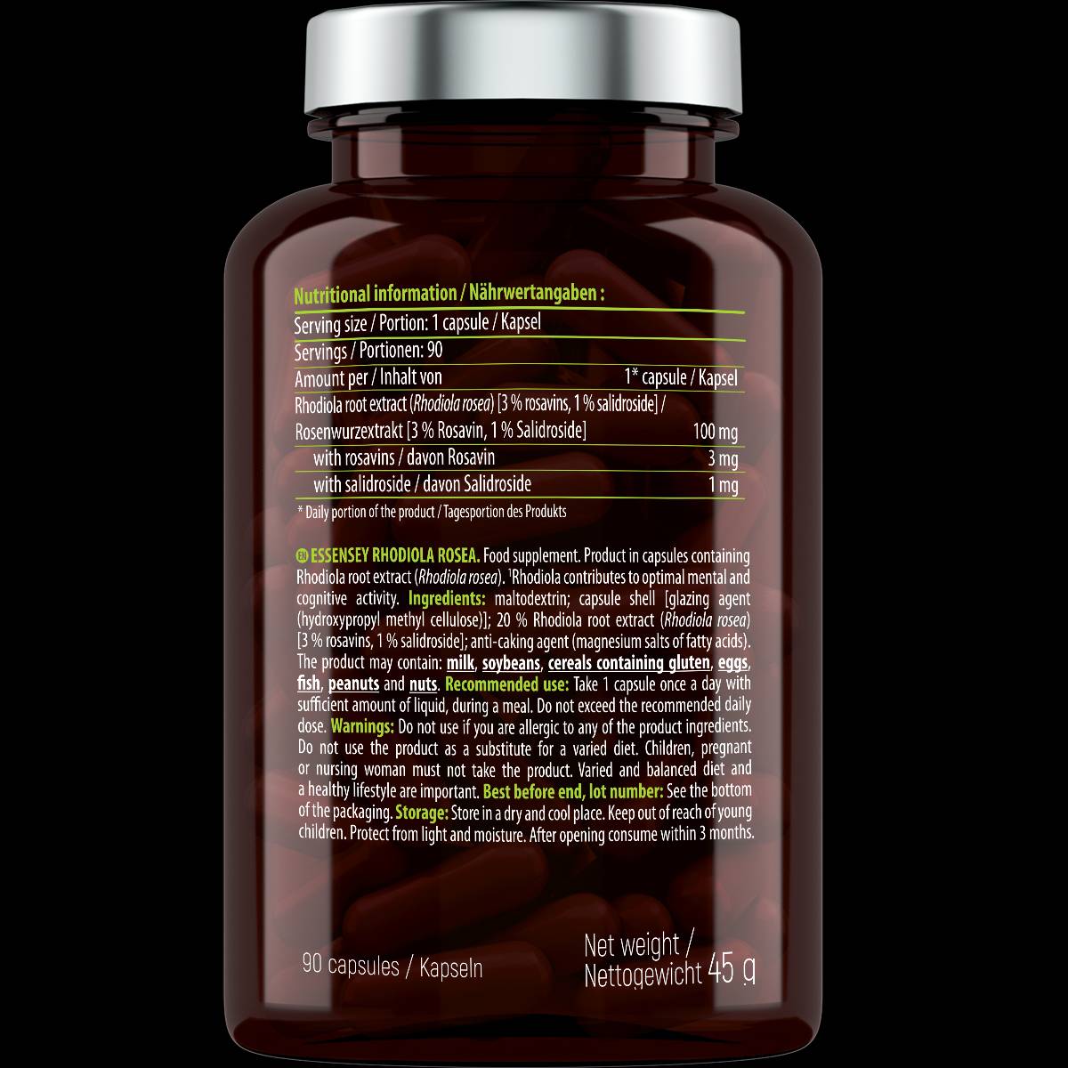 Rhodiola rosea 100 mg - 90 капсули