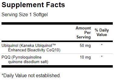 Подобрен PQQ с убихинол 60 mg - 30 гел капсули