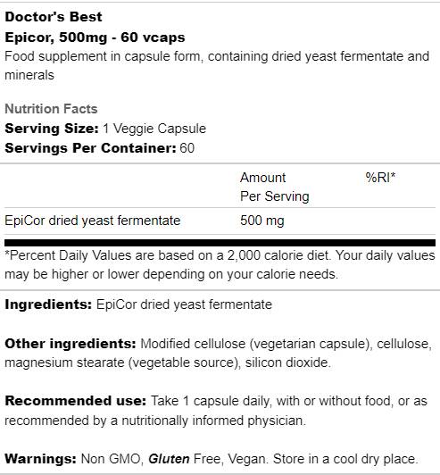Epicor 500 mg | Имуногени с висок метаболит - 60 капсули