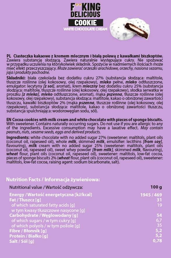 F ** King Delicious Cookie | Протеинова бисквитка 128 грама