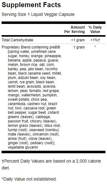 Шейкър / 700 мл / черно - бяло