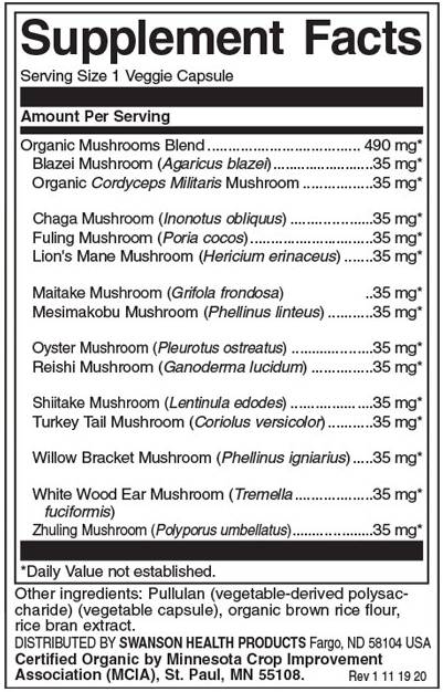 Пълен спектър 14 гъби комплекс 490 mg - 60 капсули