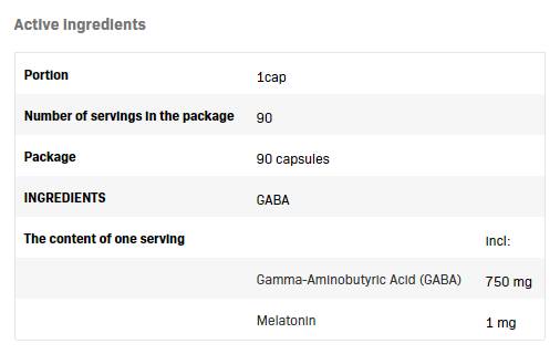 GABA 750mg | С мелатонин 1 mg - 90 капсули