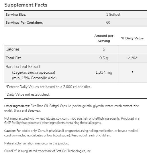 Glucofit® | Екстракт от листа на банаба - 60 гел капсули