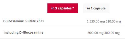 Глюкозамин сулфат 2kcl 510 mg - 90 капсули