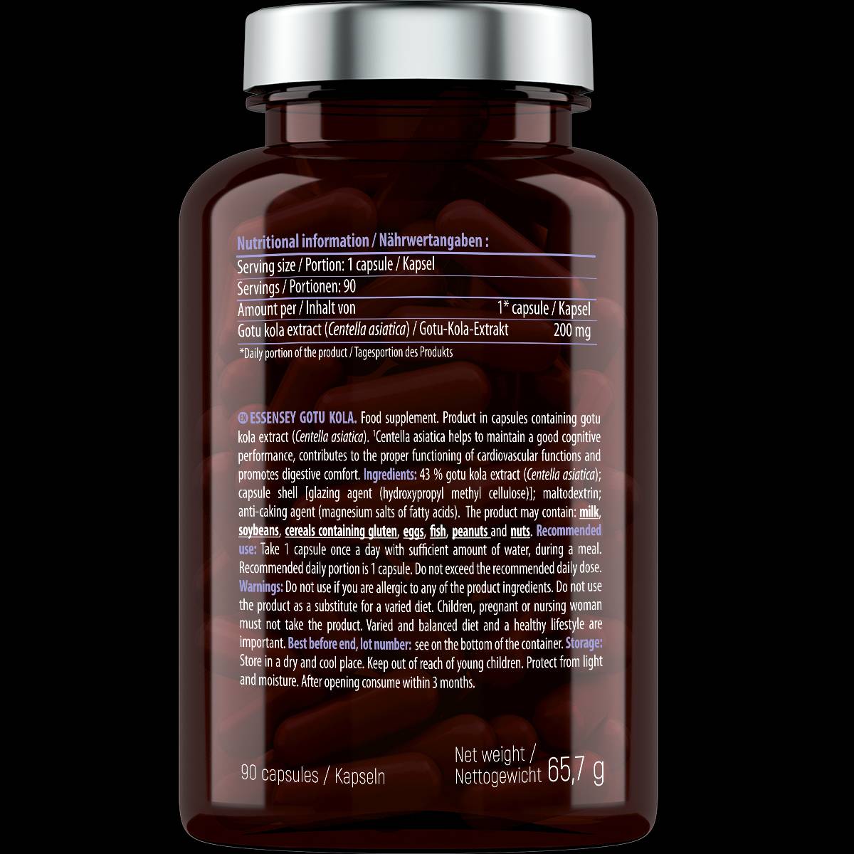 Gotu kola 200 mg - 90 капсули