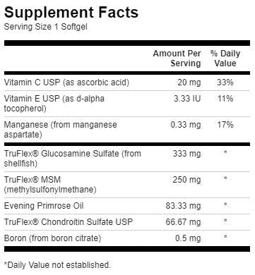 Зелен максимален прах 390 грама