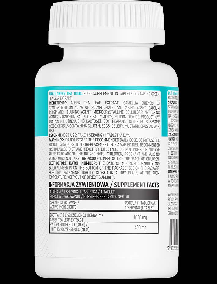 Зелен чай 1000 90 таблетки