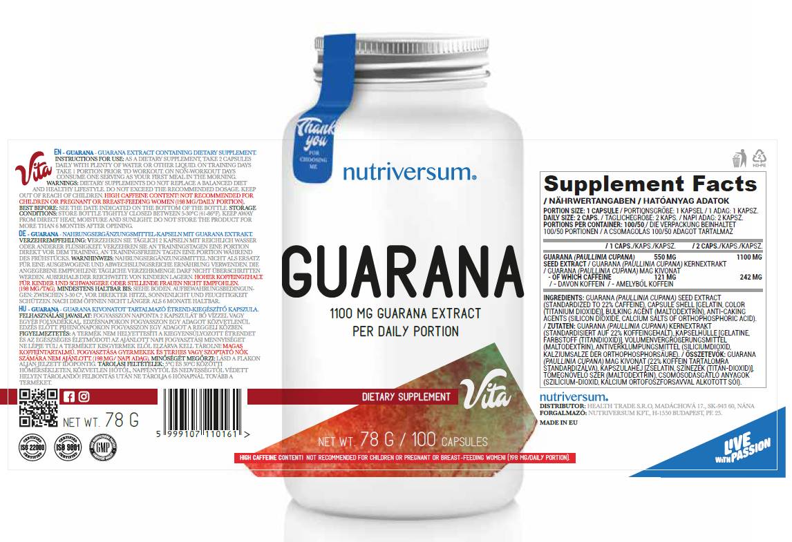 Екстракт от гуарана 550 mg 100 капсули