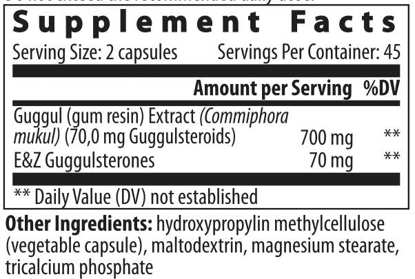 Guggulsterone - 90 капсули