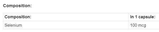 Selenium 100 mcg | L -селенометионин - 100 капсули