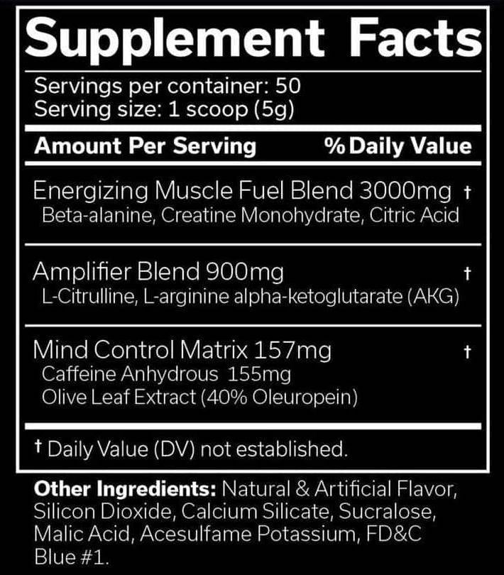 Проклятието! Проба - 8 грама