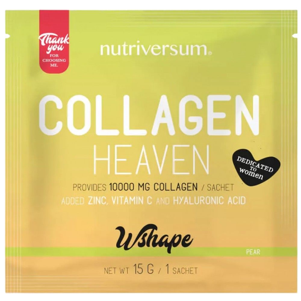 Collagen Heaven | Добавен цинк, витамин С и хиалуронова киселина - 15 грама