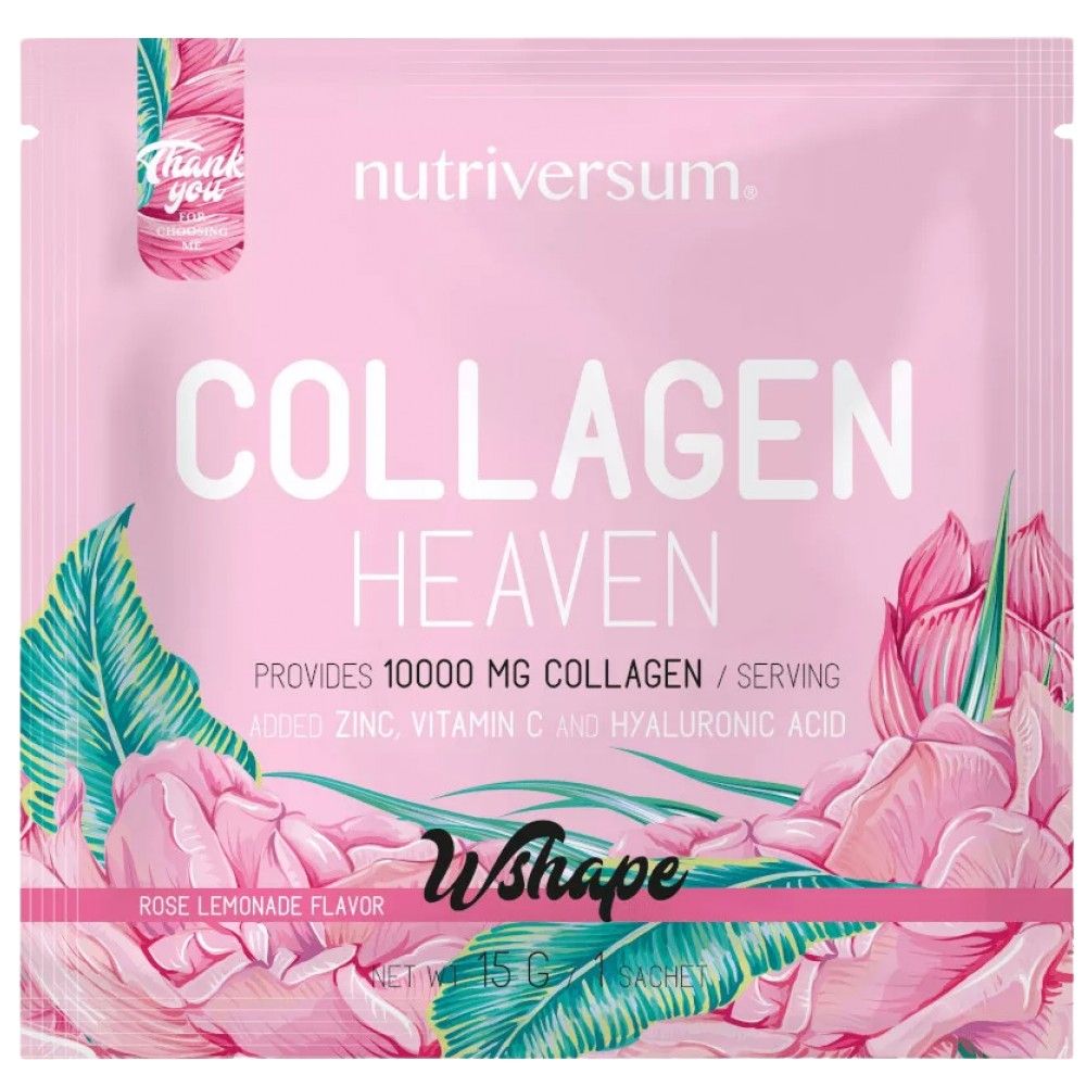 Collagen Heaven | Добавен цинк, витамин С и хиалуронова киселина - 15 грама