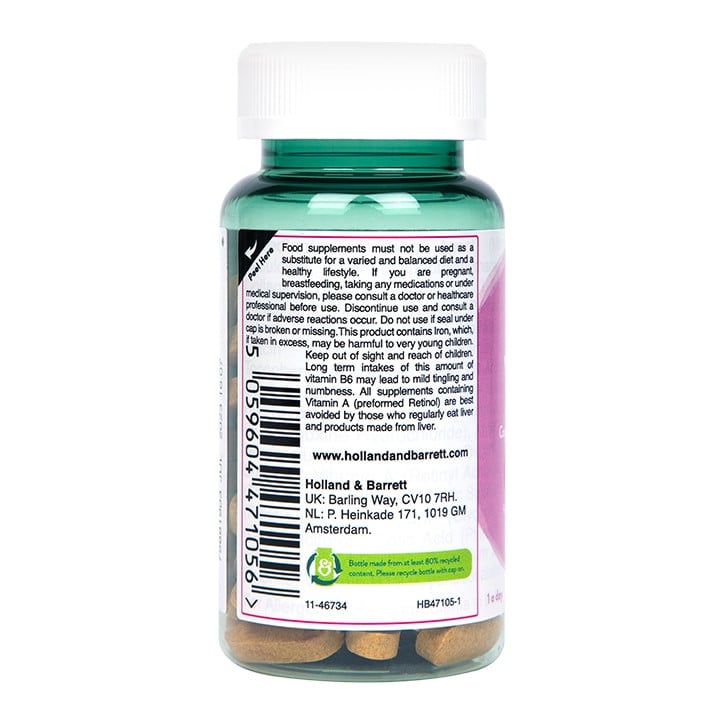Витамини за коса с колаген (витамини за коса) 60 таблетки Holland & Barrett