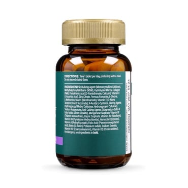 Витамини за коса с колаген (витамини за коса) 60 таблетки Holland & Barrett