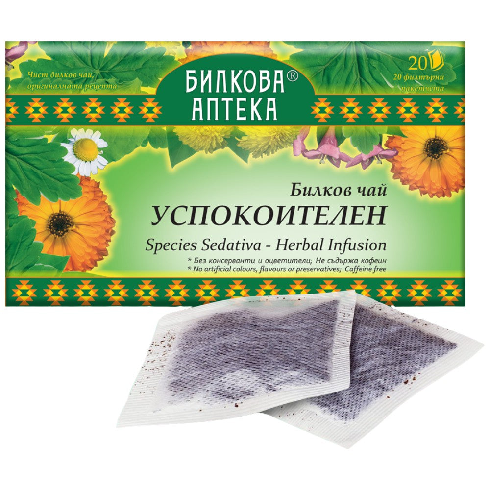 Билков чай облекчение - 20 х 30 грама