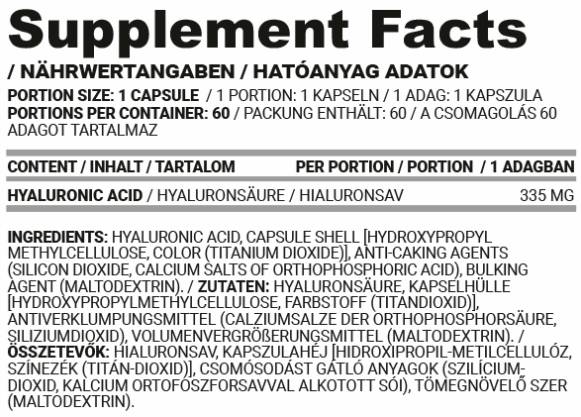 Хиалурон капачки | Хиалуронова киселина 335 mg - 60 капсули