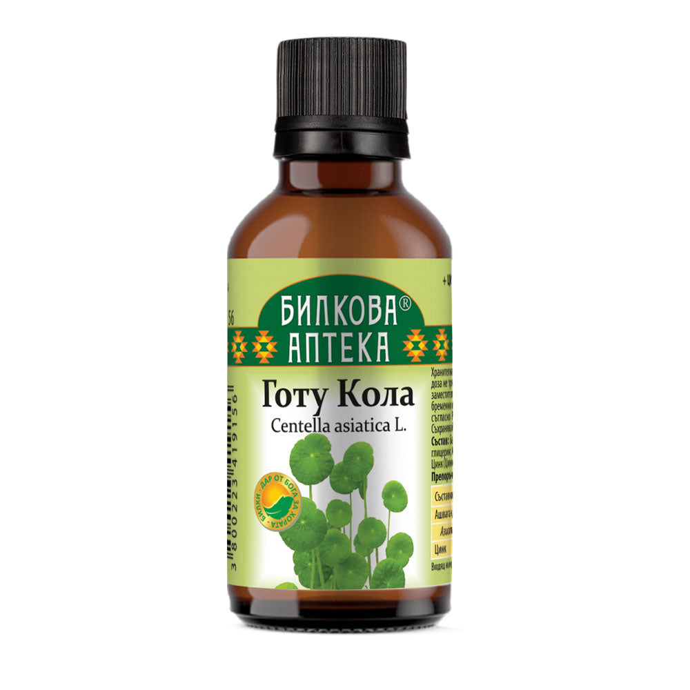 Gotu kola тинктура - 50 ml