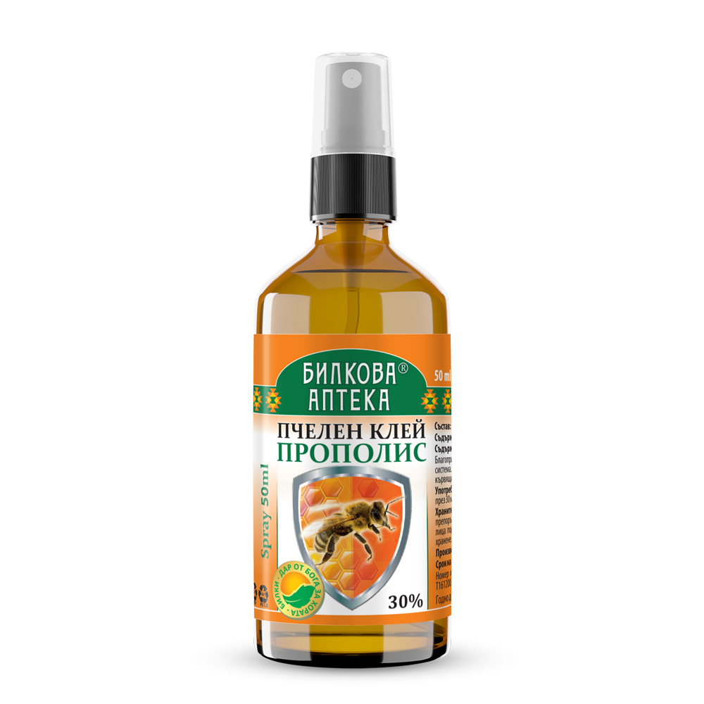 ПРОПЛЕЙ ПРОЛИС ПРОЛИС - 50 ml