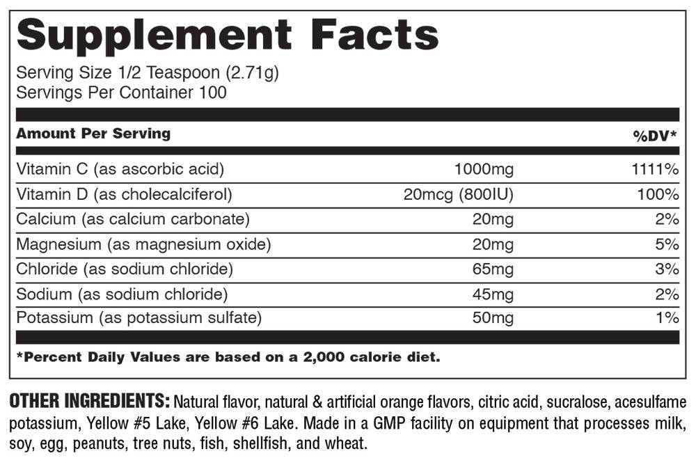 Имун - С - 271 грама