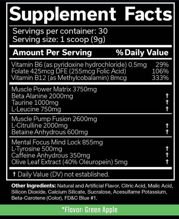 Сянката! Предварителна тренировка - 270 грама