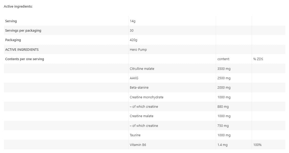 Помпа герой | Формула без стимулиране преди тренировка-420 грама