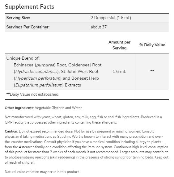 Ехинацея и златонсерна глицерит - 59 ml