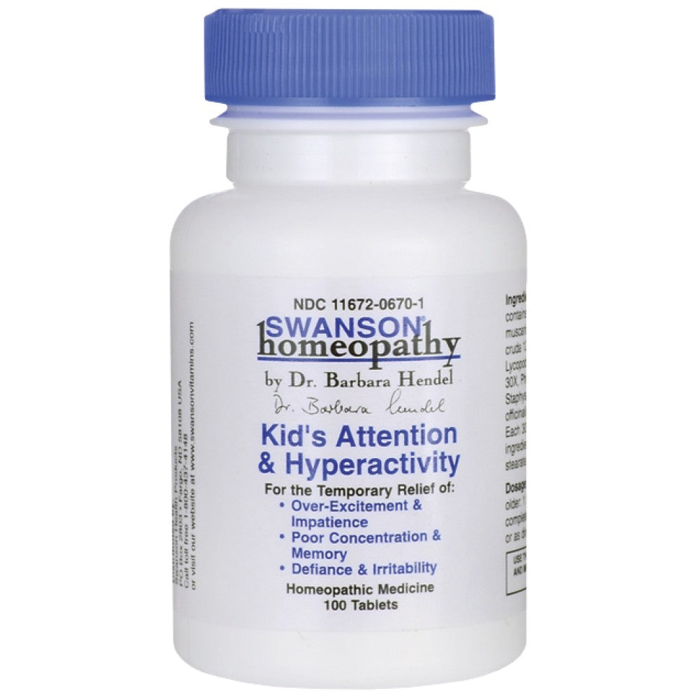 Детско внимание и хиперактивност 100 таблетки