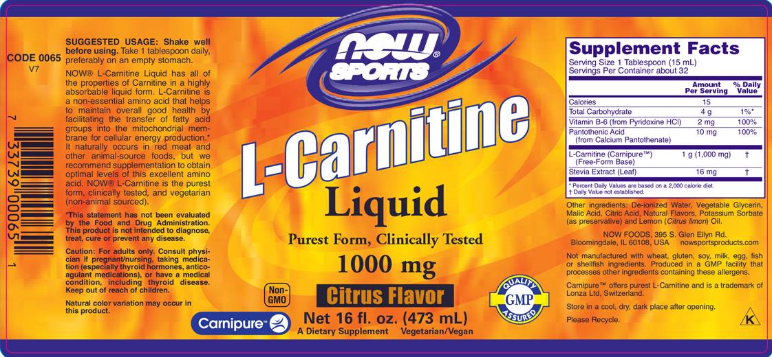 L -карнитин течност 1000 mg - 946 ml