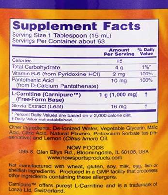 L -карнитин течност 1000 mg - 946 ml