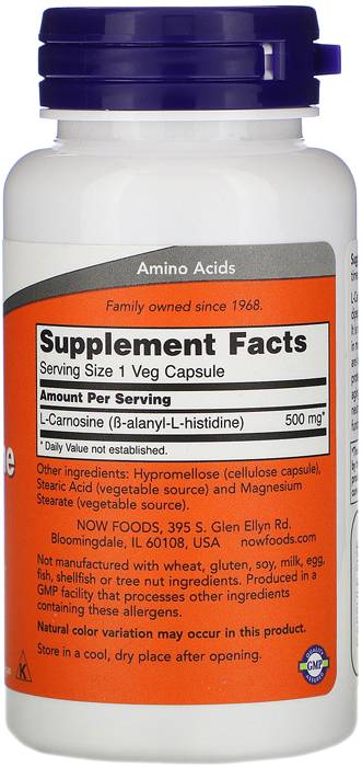 L -карнозин 500 mg - 50 капсули