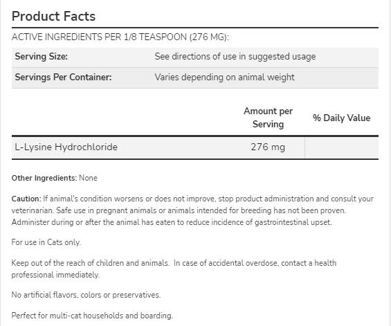 L-Lysine Powder | За котки - 226,8 грама