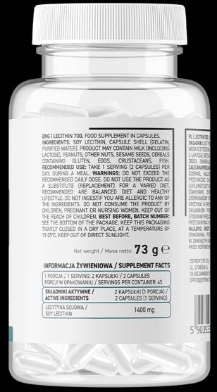 Лецитин 700 mg 90 капсули