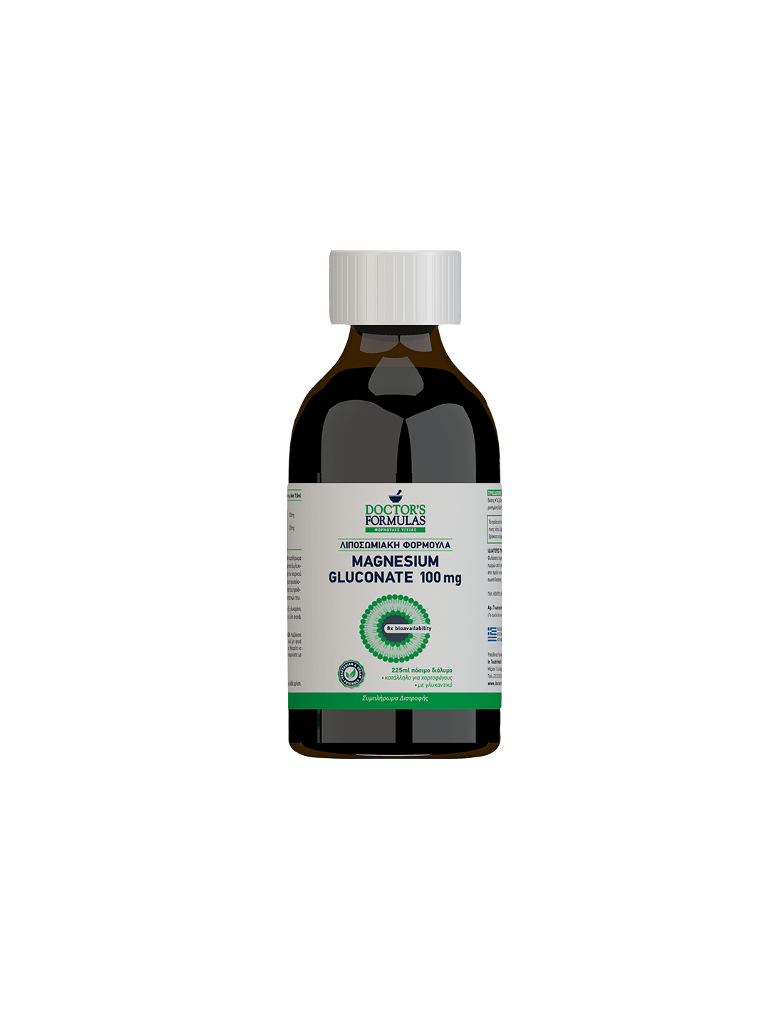 Липозомен магнезиев глюконат 100 mg, 225 ml, 30 дози лекарски формули