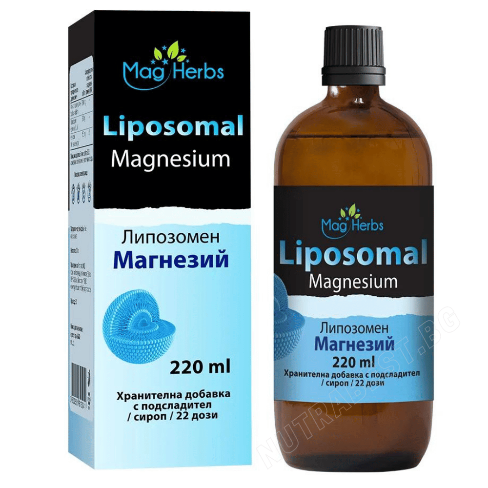Липозомен магнезий течен / Liposomal Magnesium <tc>MagHerbs</tc> /220 мл, 22 дози/
