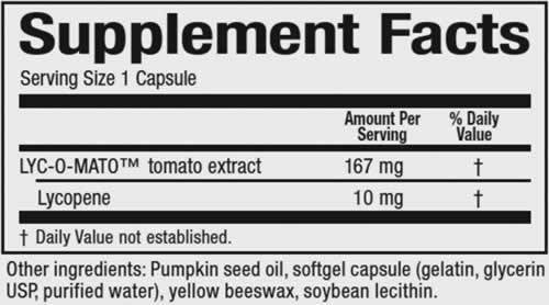 Ликопен 10 mg - 60 гел капсули