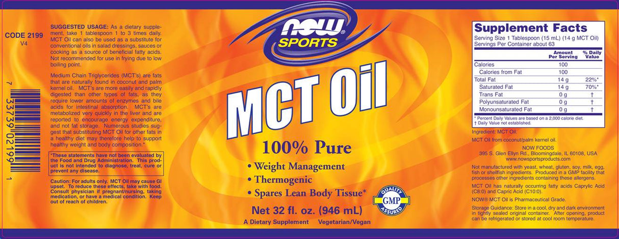 MCT масло - 473 ml