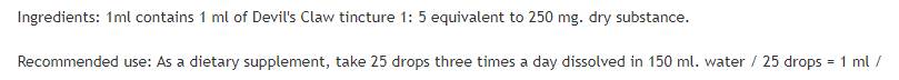 Дяволската тинктура за нокти - 50 мл
