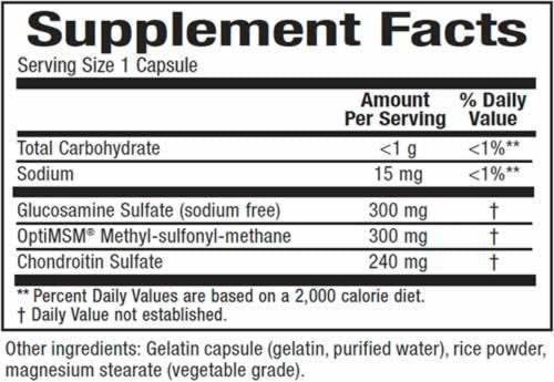 MSM съвместна формула 840mg 90 капсули
