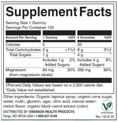 Магнезиеви цитратни гуми - ароматизирана диня 84 mg / 120 гуми