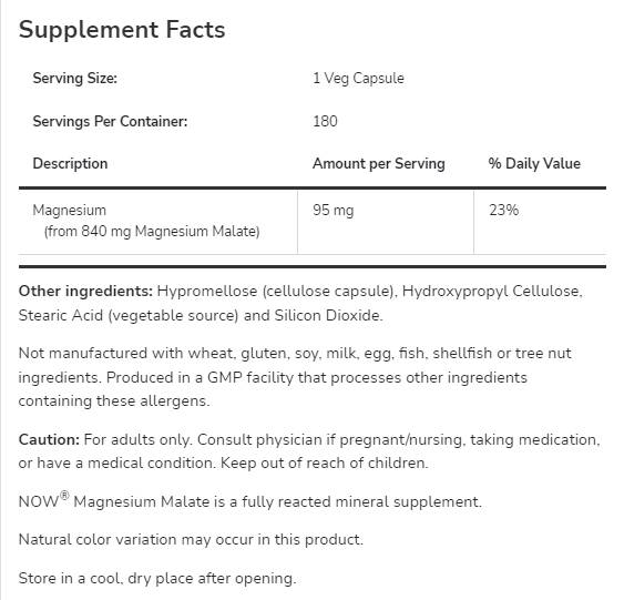 Магнезиев малат 840 mg - 180 капсули