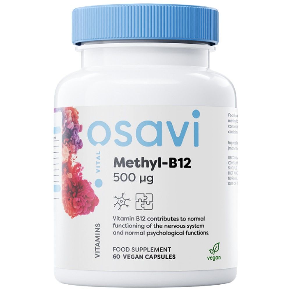 Метил -B12 500 mcg - 60 капсули