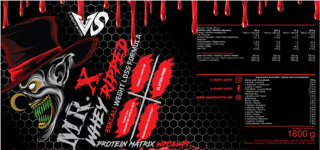 Г -н X Whey разкъса | Формула за отслабване 1800 грама