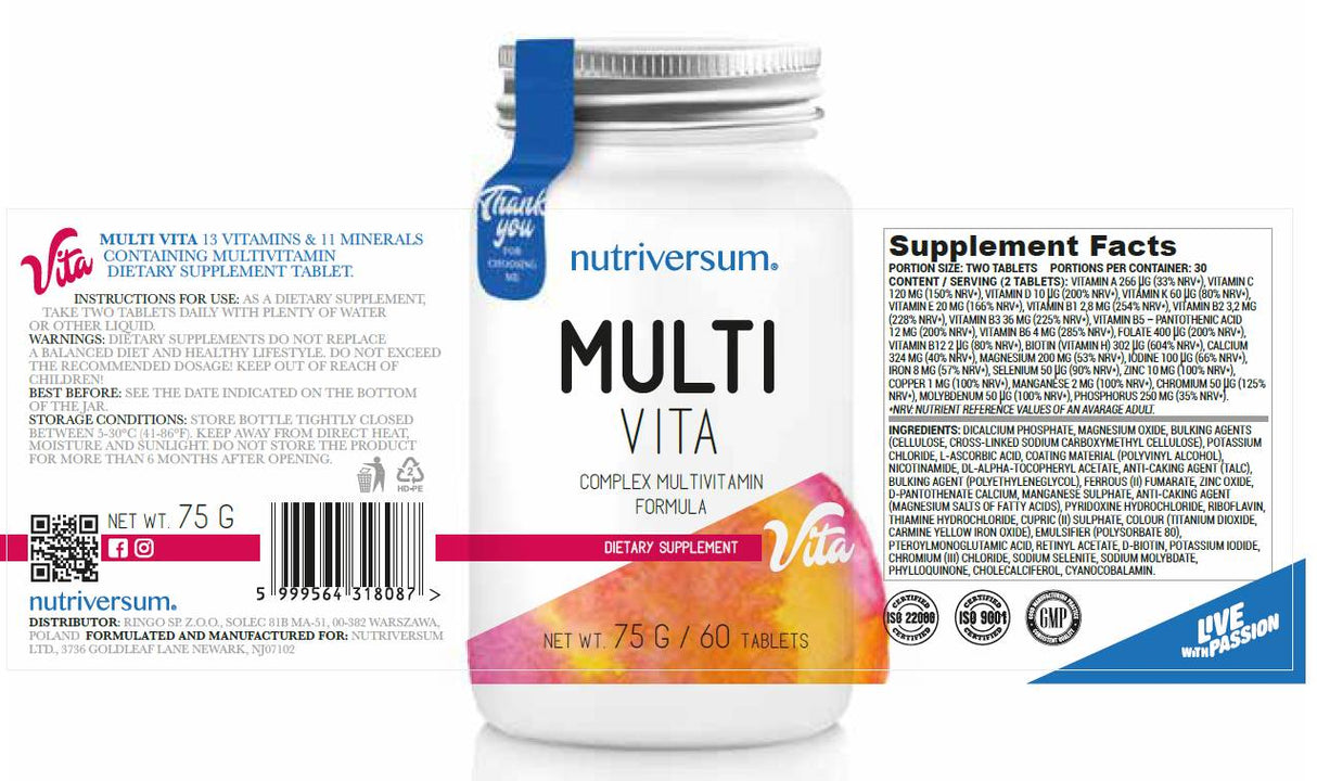 Multi vita | Сложна мултивитаминова формула - 60 таблетки