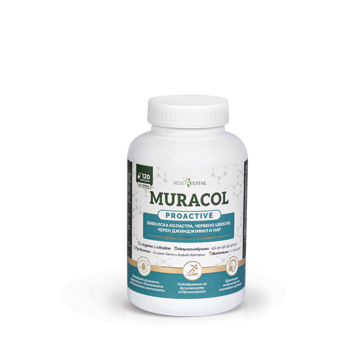 <tc>Muracol</tc> Проактив 120 капсули (Умора и хронична умора)