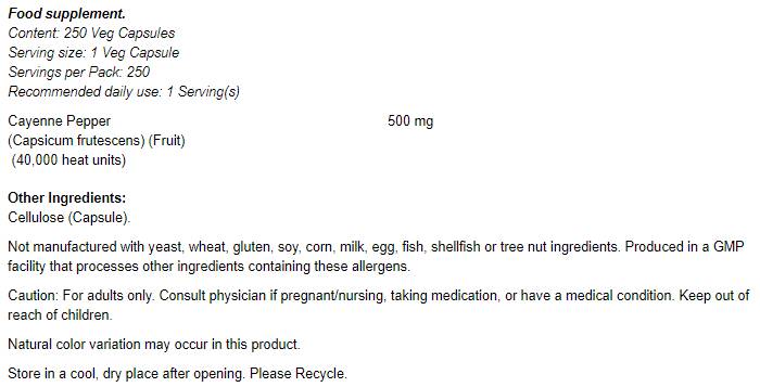 Cayenne 500 mg - 100 капсули