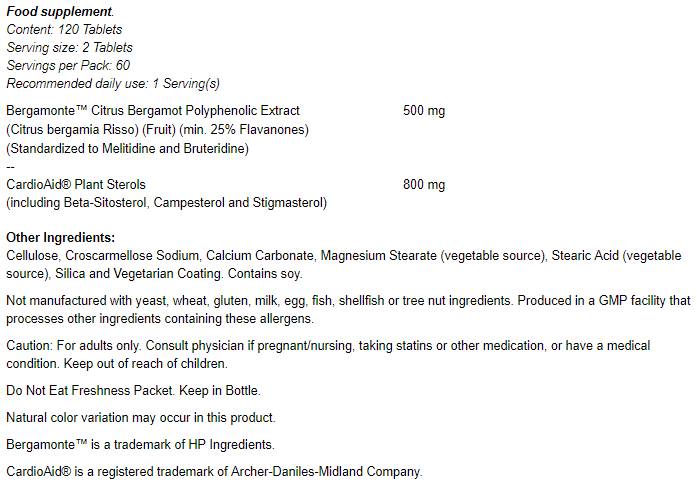 Холестерол Pro - 120 таблетки
