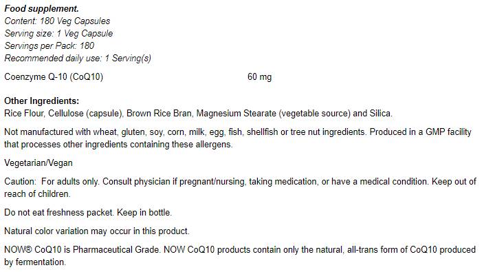 COQ10 60 mg - 60 капсули