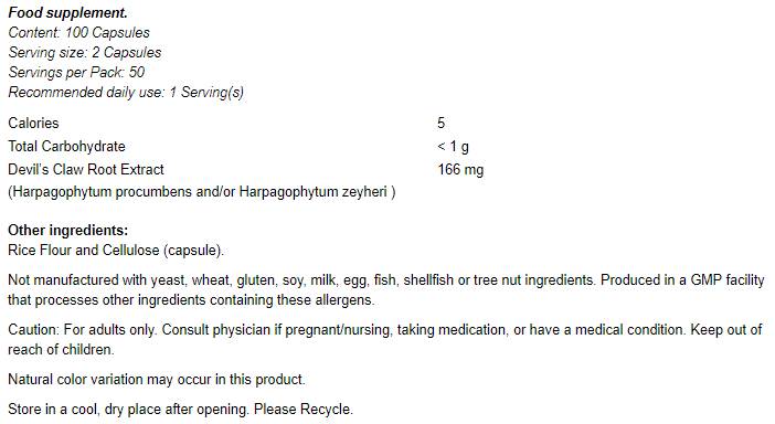 Дяволски нокът - 100 капсули